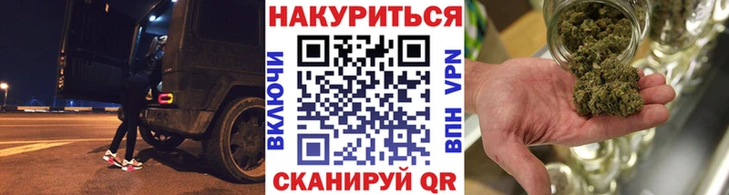 Купить наркотик Обь Псилоцибиновые грибы А ПВП Меф COCAIN Гашиш