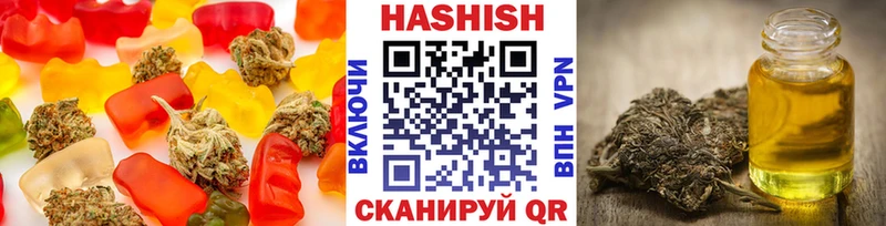 Canna-Cookies конопля Обь