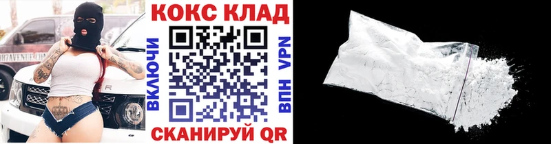 Кокаин Боливия Обь