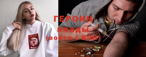 спайс Баксан