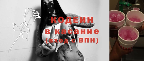 гашик Балабаново