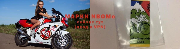 гашик Балабаново