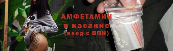гашик Балабаново
