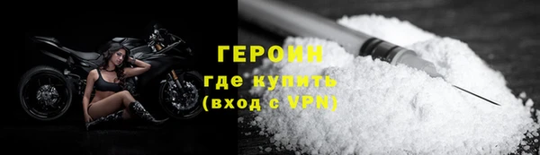 эйфоретик Дмитров