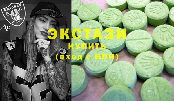 PSILOCYBIN Балахна