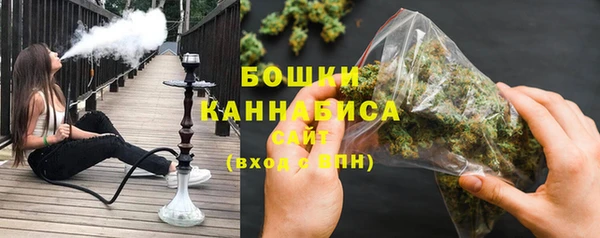 гашик Балабаново