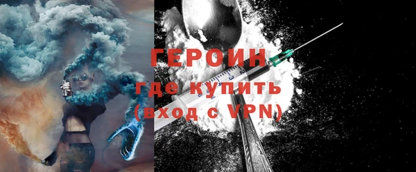 гашик Балабаново