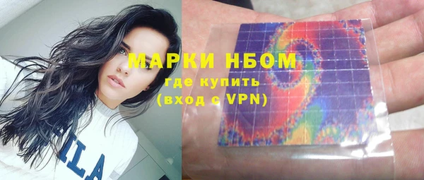 таблы Дмитриев