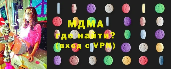 гашик Балабаново