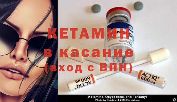 гашик Балабаново