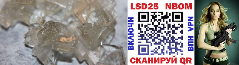 LSD-25 экстази кислота  цена наркотик  KRAKEN как зайти  Обь 